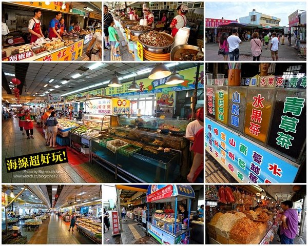 台中 12台中藍帶海洋觀光季 沙鹿清水梧棲輕旅行推薦 大口老師的走跳學堂 台中 12台中藍帶海洋觀光季 沙鹿清水梧棲輕旅行推薦 大口老師的走跳學堂